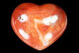 Colorful Carnelian Agate Heart #125729-1